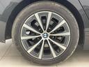 320d xDriveツーリングハイラインパッケージ ハイラインPKG ドライビングアシストプロフェッショナル ブラックレザーシート シートヒーター 純正ナビ リアビューカメラ パーキングアシスト リバースアシスト ACC LCA アダプティブLED(59枚目)
