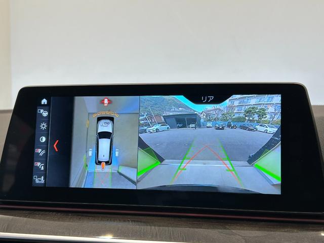 ５シリーズ ５２３ｄツーリング　Ｍスポーツ　純正ナビ　３６０°カメラ　フルセグ　ＨＵＤ　ＡＣＣ　ＢＳＭ　レーンキープ　衝突軽減Ｂ　ＥＴＣ　黒レザーシート　シートヒーター　パワーシート　パワーＢドア　ＬＥＤライト　アンビエントライト　スマートキー（10枚目）