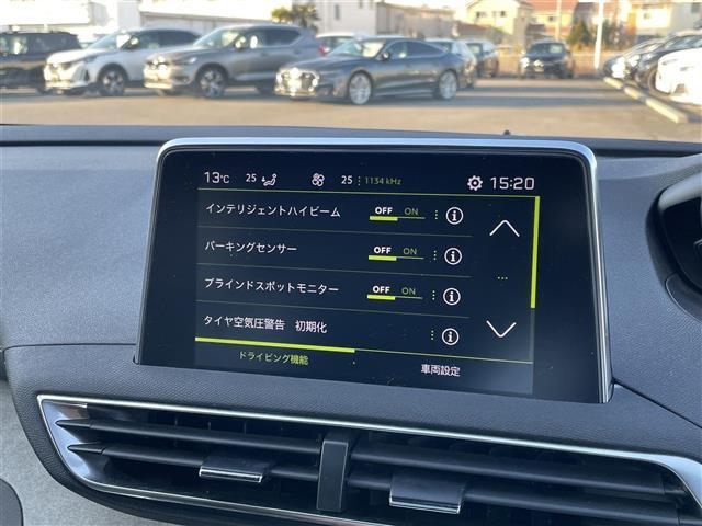 ３００８ ＧＴハイブリッド４（9枚目）