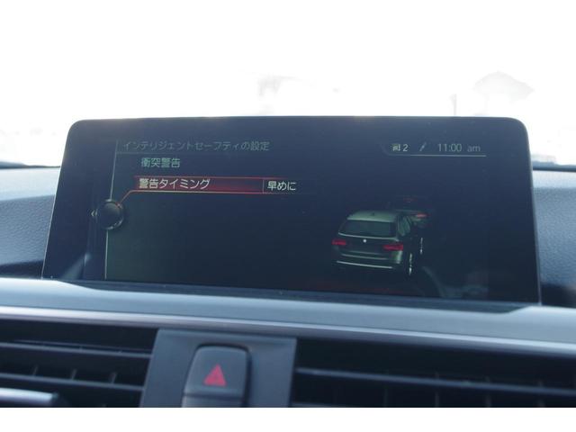 320dツーリング Mスポーツ 茶革シート ACC オプション19インチアルミホイール 地デジチューナー パワーシート パワーバックドア インテリジェントセーフティ 純正ナビ バックカメラ LED ETC(7枚目)