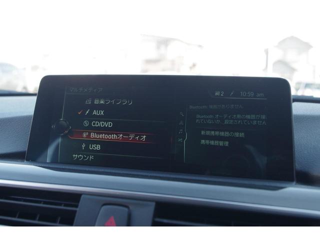 320dツーリング Mスポーツ 茶革シート ACC オプション19インチアルミホイール 地デジチューナー パワーシート パワーバックドア インテリジェントセーフティ 純正ナビ バックカメラ LED ETC(8枚目)