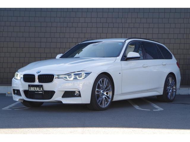 320dツーリング Mスポーツ 茶革シート ACC オプション19インチアルミホイール 地デジチューナー パワーシート パワーバックドア インテリジェントセーフティ 純正ナビ バックカメラ LED ETC(37枚目)