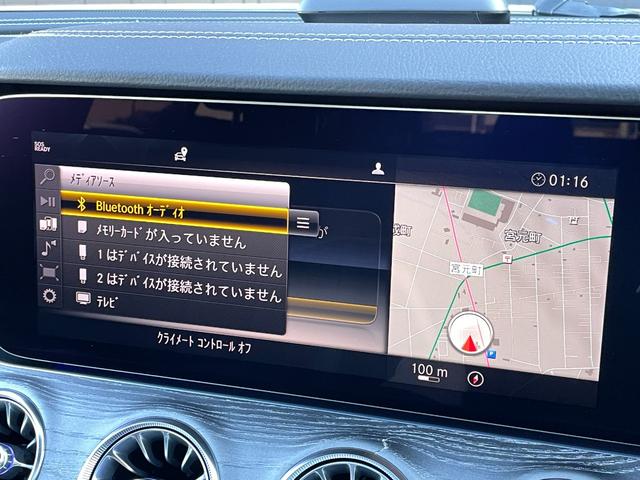 ＣＬＳ２２０ｄ　スポーツ　エクスクルーシブパッケージ　ワンオーナー　サンルーフ　アダプティブレーダークルーズ　セーフティＰＫＧ　ブルメスターサウンド　シートヒーター　　シートベンチレーション　純正ドラレコ　黒革シート　電動トランク　スペアキー　記録簿(12枚目)