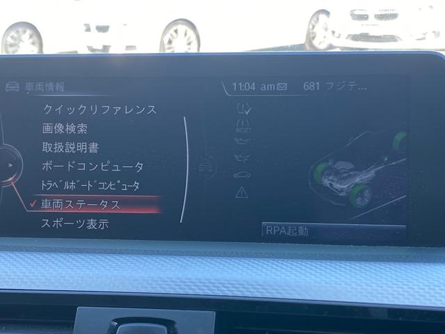 ４３５ｉカブリオレ　Ｍスポーツ　黒革　ＨＵＤ　純正ナビ　Ｂカメラ　フルセグ　クルーズコントロール　パワーシート　シートヒーター　純正１９インチアルミホイール(11枚目)