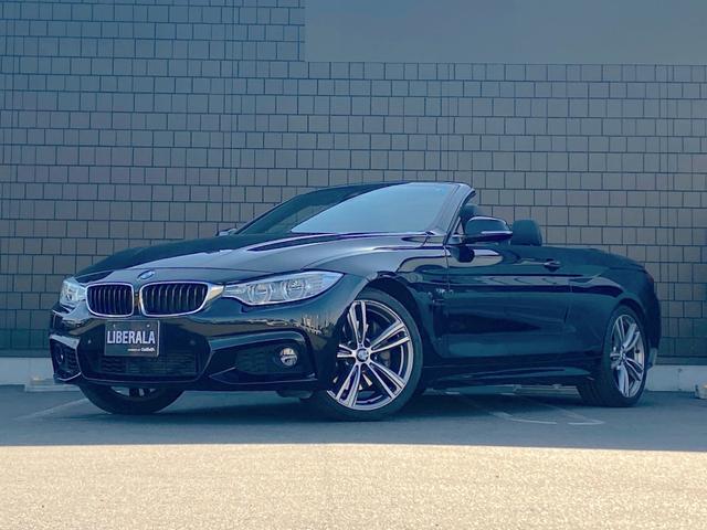 ＢＭＷ ４シリーズ