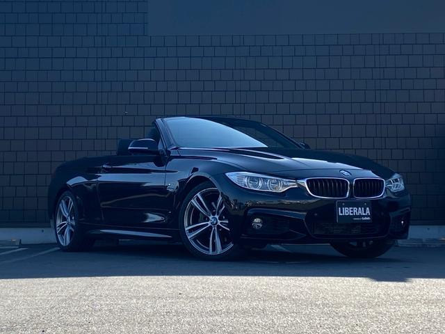 ＢＭＷ ４シリーズ