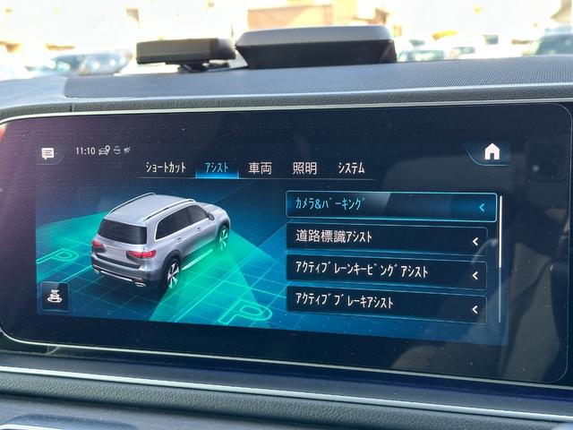 メルセデス・ベンツ ＧＬＳ