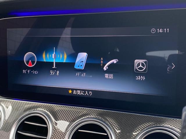 Ｅクラスステーションワゴン Ｅ４３　４マチック　ステーションワゴン　パノラマサンルーフ　Ｂｕｒｍｅｓｔｅｒ　黒ハーフレザーシート　ＨＵＤ　ＡＣＣ　純正ナビ　３６０度カメラ　ＡｐｐｌｅＣａｒＰｌａｙ　純正２０インチアルミホイール（9枚目）