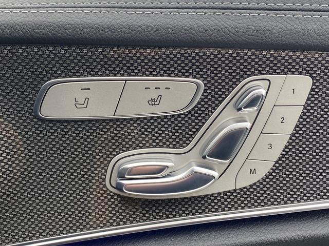 Ｅクラスステーションワゴン Ｅ４３　４マチック　ステーションワゴン　パノラマサンルーフ　Ｂｕｒｍｅｓｔｅｒ　黒ハーフレザーシート　ＨＵＤ　ＡＣＣ　純正ナビ　３６０度カメラ　ＡｐｐｌｅＣａｒＰｌａｙ　純正２０インチアルミホイール（23枚目）