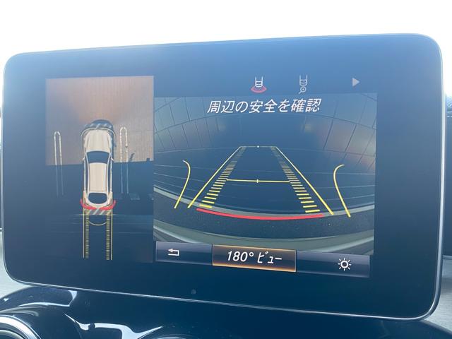 ＧＬＣ２２０ｄ　４マチッククーペスポーツ（本革仕様）　サンルーフ　黒革　Ｂｕｒｍｅｓｔｅｒ　３６０度カメラ　ＨＵＤ　純正ナビ　フルセグ　レーダーセーフティ　パワーシート　シートヒーター　純正１９インチアルミホイール　ディーラー記録簿(9枚目)