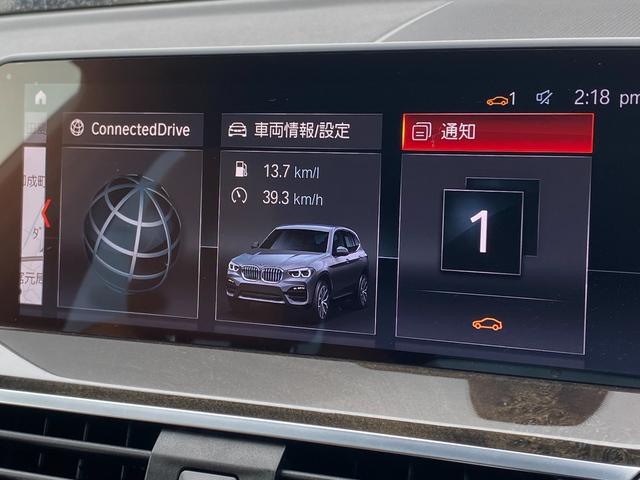 Ｘ３ ｘＤｒｉｖｅ　２０ｄ　Ｍスポーツハイラインパッケージ　ハイラインＰＫＧ　茶革シート　ＡＣＣ　ＨＵＤ　３６０度カメラ　純正ナビ　フルセグ　パワーシート　シートヒーター　パワーバックドア　１９インチアルミホイール（10枚目）