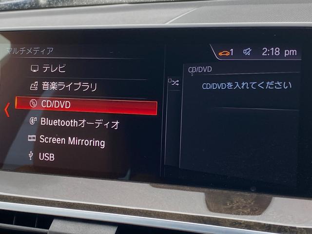 Ｘ３ ｘＤｒｉｖｅ　２０ｄ　Ｍスポーツハイラインパッケージ　ハイラインＰＫＧ　茶革シート　ＡＣＣ　ＨＵＤ　３６０度カメラ　純正ナビ　フルセグ　パワーシート　シートヒーター　パワーバックドア　１９インチアルミホイール（13枚目）