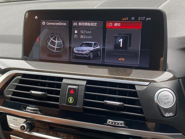 Ｘ３ ｘＤｒｉｖｅ　２０ｄ　Ｍスポーツハイラインパッケージ　ハイラインＰＫＧ　茶革シート　ＡＣＣ　ＨＵＤ　３６０度カメラ　純正ナビ　フルセグ　パワーシート　シートヒーター　パワーバックドア　１９インチアルミホイール（28枚目）