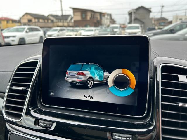 ＧＬＥ ＧＬＥ３５０ｄ　４マチックスポーツ　サンルーフ　黒革シート　純正ナビ　ｈａｒｍａｎｋａｒｄｏｎ　全周囲カメラ　サイドステップ　フルセグＴＶ　Ｂｌｕｅｔｏｏｔｈ接続　電動リアゲート　ＥＴＣ　ドラレコ　純正アルミホイール（17枚目）