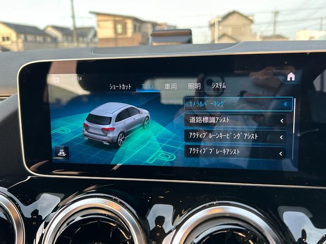 Ｂクラス Ｂ２００ｄ　ＡＭＧライン　ハーフレザーシート　レーダーセフティＰ　純正ナビ　全方位カメラ　アダプティブクルーズコントロール　ブラインドスポットモニター　フルセグ　シートヒーター　ＬＥＤヘッドライト　パワーバックドア　ＥＴＣ（10枚目）