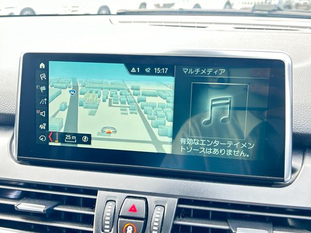 ２シリーズ ２１８ｄアクティブツアラー　スポーツ　黒半革シート　純正ナビ　アドバンスドアクティブセーフティＰＫＧ　パーキングサポートＰＫＧ　コンフォートＰＫＧ　アンビエントライト　バックカメラ　シートヒータ　ワーバックドア　インテリジェントセーフティ（14枚目）