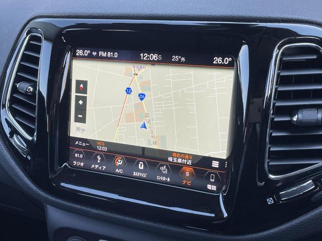 ジープ・コンパス リミテッド ワンオーナー 黒革シート アダプティブクルーズコントロール 純正ナビ バックカメラ Apple Car Play ブラインドスポットモニター シートヒーター パークアシスト クリアランスソナー ETC(17枚目)