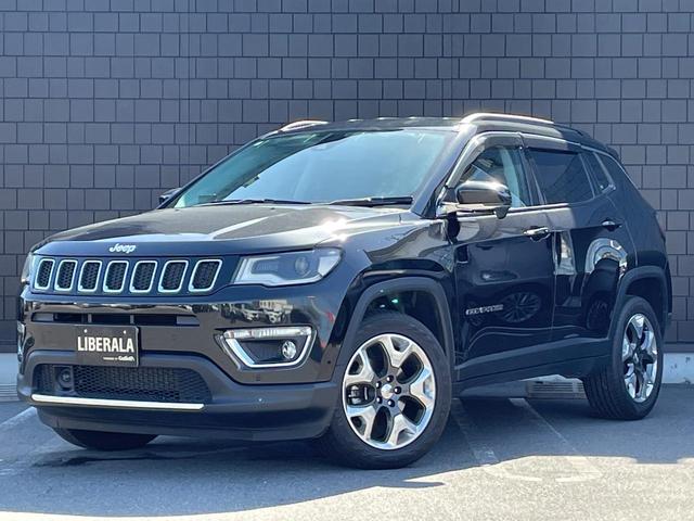 ジープ・コンパス リミテッド ワンオーナー 黒革シート アダプティブクルーズコントロール 純正ナビ バックカメラ Apple Car Play ブラインドスポットモニター シートヒーター パークアシスト クリアランスソナー ETC(49枚目)