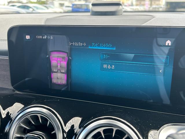 ＧＬＢ ＧＬＢ２００ｄ　４マチック　パノラマサンルーフ　レザーエクスクルーシブＰＫＧ　アドバンスドＰＫＧ　ＡＣＣ　純正ナビ　６４色アンビエントライト　ＨＵＤ　シートヒーター　レーンキープ　純正１７インチアルミホイール　ＬＥＤヘッドライト（15枚目）