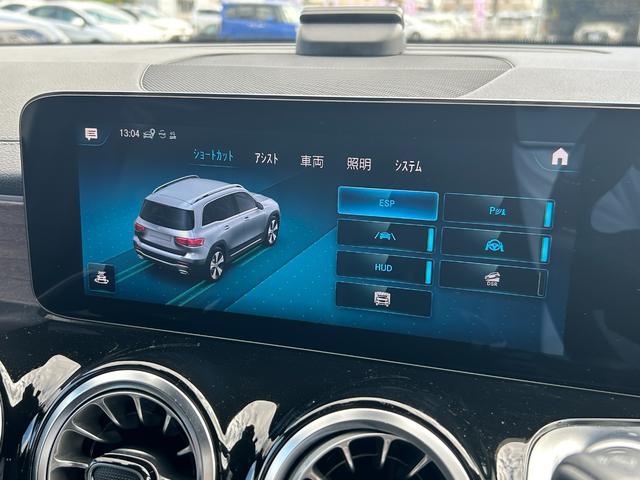 ＧＬＢ ＧＬＢ２００ｄ　４マチック　パノラマサンルーフ　レザーエクスクルーシブＰＫＧ　アドバンスドＰＫＧ　ＡＣＣ　純正ナビ　６４色アンビエントライト　ＨＵＤ　シートヒーター　レーンキープ　純正１７インチアルミホイール　ＬＥＤヘッドライト（16枚目）