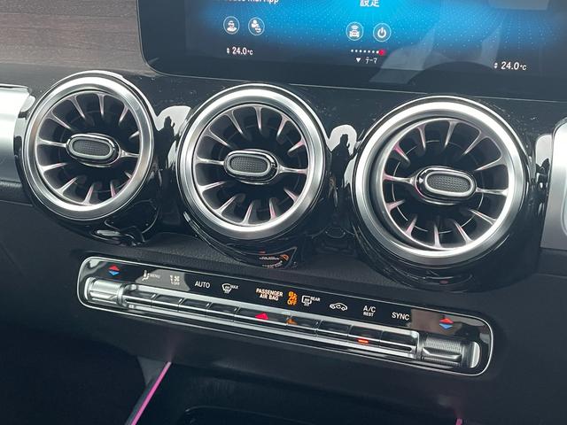 ＧＬＢ ＧＬＢ２００ｄ　４マチック　パノラマサンルーフ　レザーエクスクルーシブＰＫＧ　アドバンスドＰＫＧ　ＡＣＣ　純正ナビ　６４色アンビエントライト　ＨＵＤ　シートヒーター　レーンキープ　純正１７インチアルミホイール　ＬＥＤヘッドライト（20枚目）