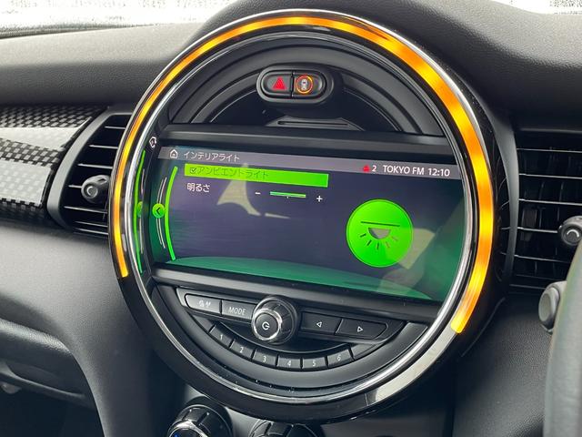 ＭＩＮＩ クーパーＳＤ　ＡＣＣ　純正ナビ　バックカメラ　コンフォートアクセス　インテリジェントセーフティー　コンフォートアクセス　アンビエントライト　純正１７インチアルミホイール　パークアシスト　ミラーＥＴＣ　ＬＥＤランプ（15枚目）