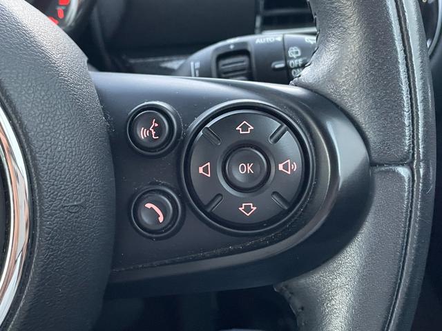 MINI クーパーD クラブマン ペッパーPKG ACC 純正ナビ バックカメラ コンフォートアクセス OP純正17インチアルミホイール PDC アンビエントライト インテリジェントセーフティ パークアシスト ミラーETC(7枚目)