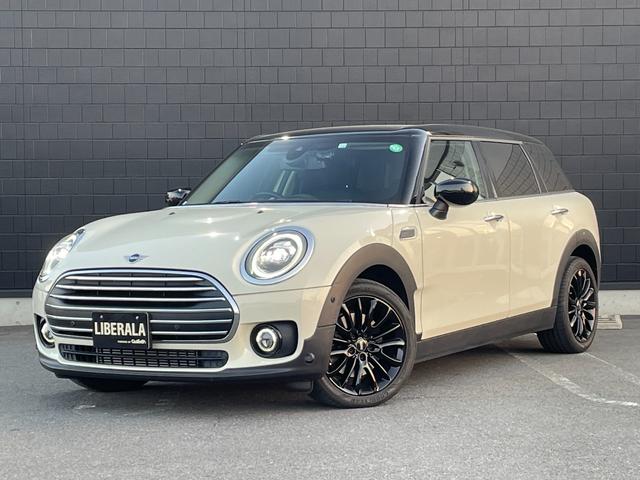 MINI クーパーD クラブマン ペッパーPKG ACC 純正ナビ バックカメラ コンフォートアクセス OP純正17インチアルミホイール PDC アンビエントライト インテリジェントセーフティ パークアシスト ミラーETC(47枚目)