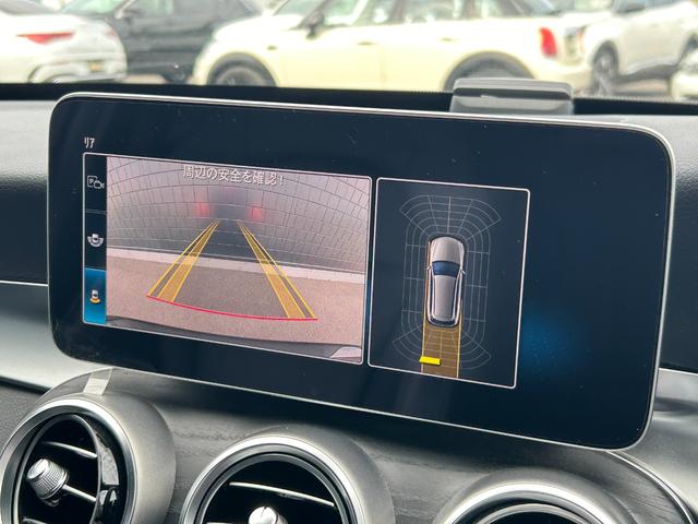 Cクラスステーションワゴン ワンオーナー 黒革シート ACC 純正ナビ Apple Car Play レーダーセーフティPKG シートヒーター BSM フルセグTV ドライブレコーダー アンビエントライト レーンキープアシスト(10枚目)