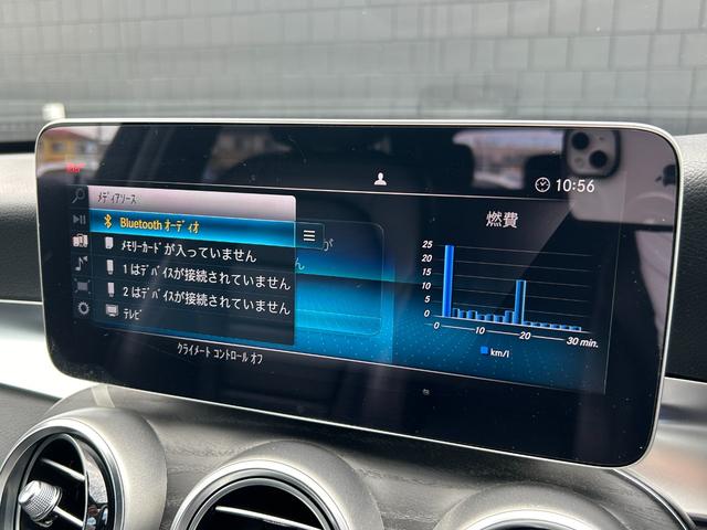 Cクラスステーションワゴン ワンオーナー 黒革シート ACC 純正ナビ Apple Car Play レーダーセーフティPKG シートヒーター BSM フルセグTV ドライブレコーダー アンビエントライト レーンキープアシスト(12枚目)