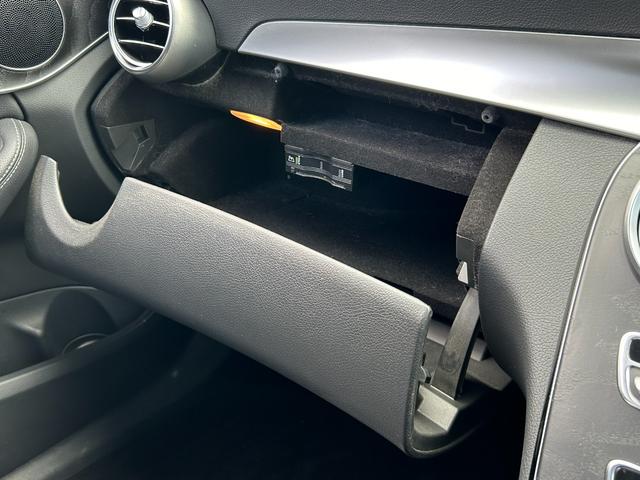 Cクラスステーションワゴン ワンオーナー 黒革シート ACC 純正ナビ Apple Car Play レーダーセーフティPKG シートヒーター BSM フルセグTV ドライブレコーダー アンビエントライト レーンキープアシスト(17枚目)