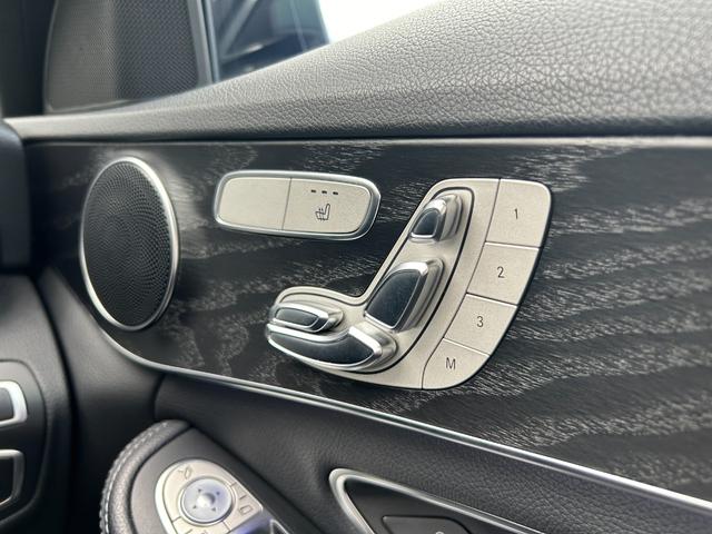 Cクラスステーションワゴン ワンオーナー 黒革シート ACC 純正ナビ Apple Car Play レーダーセーフティPKG シートヒーター BSM フルセグTV ドライブレコーダー アンビエントライト レーンキープアシスト(25枚目)