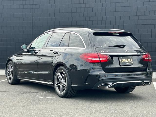 Cクラスステーションワゴン ワンオーナー 黒革シート ACC 純正ナビ Apple Car Play レーダーセーフティPKG シートヒーター BSM フルセグTV ドライブレコーダー アンビエントライト レーンキープアシスト(41枚目)