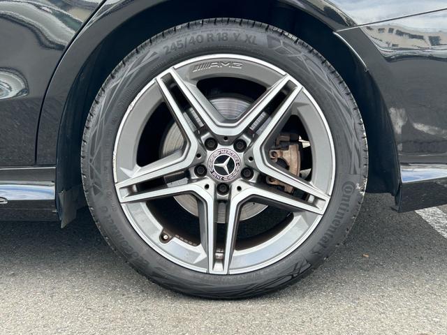 Cクラスステーションワゴン ワンオーナー 黒革シート ACC 純正ナビ Apple Car Play レーダーセーフティPKG シートヒーター BSM フルセグTV ドライブレコーダー アンビエントライト レーンキープアシスト(47枚目)