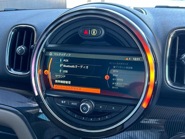 MINI クーパーD クロスオーバー 茶革シート ペッパーPKG オートクルーズコントロール 純正ナビ シートヒーター アンビエントライト パワーシート パワーバックドア ドライブレコーダー ミラーETC OP純正19インチアルミホイール(9枚目)