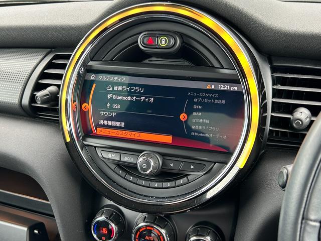 MINI クーパー 純正ナビ パークセンサー バックカメラ ドライブレコーダー ETC コンフォートアクセス アンビエントライト パークアシスト 純正18インチアルミホイール LEDヘッドライト(13枚目)