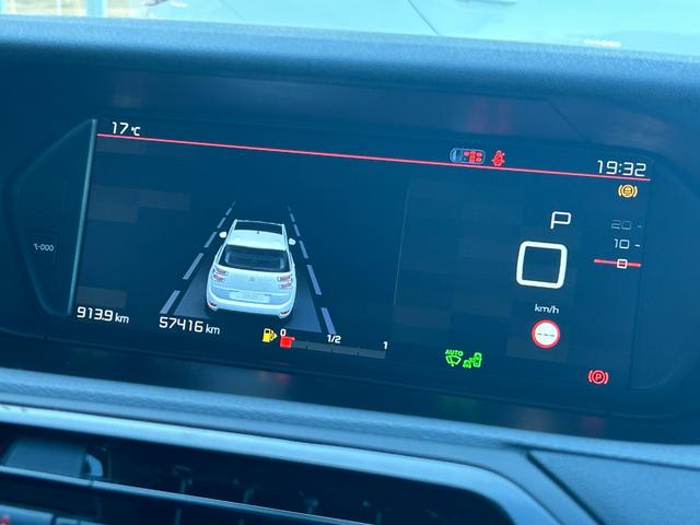 グランドC4 ピカソ シャイン ブルーHDi 純正ナビ ACC Apple Car Play バックカメラ レーンキープアシスト インテリジェントハイビーム ブラインドスポットモニター パーキングセンサー ドライブレコーダー ETC 3列シート(10枚目)