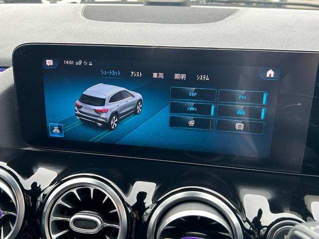 ＧＬＡクラス ＧＬＡ２００ｄ　４マチック　ＡＭＧライン　ワンオーナー　黒半革シート　ＡＣＣ　純正ナビ　レーダーセーフティーＰＫＧ　ナビゲーションＰＫＧ　アンビエントライト　全周囲カメラ　レーンチェンジアシスト　ブラインドスポットモニター　前席シートヒータ（12枚目）