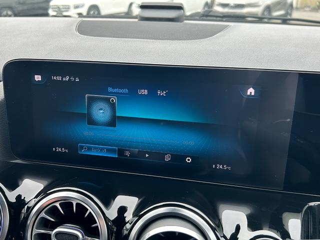 ＧＬＡクラス ＧＬＡ２００ｄ　４マチック　ＡＭＧライン　ワンオーナー　黒半革シート　ＡＣＣ　純正ナビ　レーダーセーフティーＰＫＧ　ナビゲーションＰＫＧ　アンビエントライト　全周囲カメラ　レーンチェンジアシスト　ブラインドスポットモニター　前席シートヒータ（16枚目）