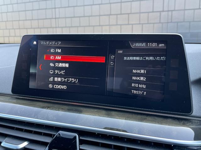 ご来店が難しいお客様でもご安心下さい、店頭在庫でしたらテレビ電話などを使いお車の詳細をご説明させて頂く事も可能でございます。当店スタッフが真心込めてご対応させて頂きます。