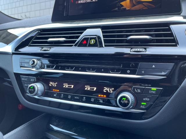 ボディコーティング、ナビゲーション、ＥＴＣなど、その他のパーツの取り付けお見積もりのご相談も承っております！！クルマのこと何でもお任せください！