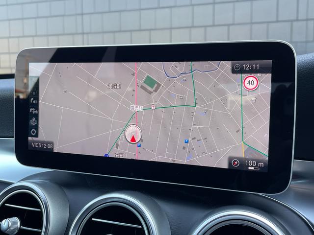 Cクラスステーションワゴン C220d ワゴンアバンギャルド AMGライン 黒革シート レーダーセーフティPKG ACC 純正ナビ バックカメラ フルセグTV シートヒーター パワーシート パワーバックドア カープレイ ドライブレコーダー ETC(4枚目)