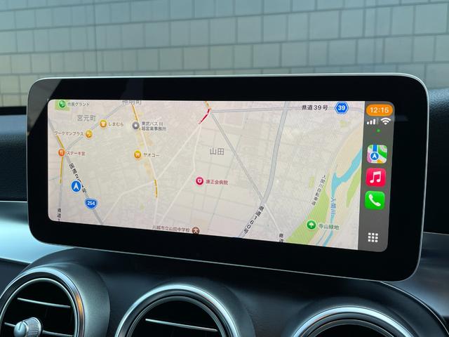 Cクラスステーションワゴン C220d ワゴンアバンギャルド AMGライン 黒革シート レーダーセーフティPKG ACC 純正ナビ バックカメラ フルセグTV シートヒーター パワーシート パワーバックドア カープレイ ドライブレコーダー ETC(7枚目)