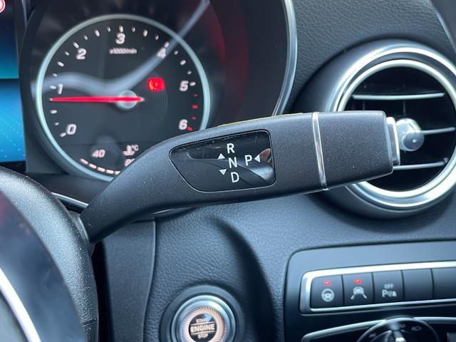 Cクラスステーションワゴン C220d ワゴンアバンギャルド AMGライン 黒革シート レーダーセーフティPKG ACC 純正ナビ バックカメラ フルセグTV シートヒーター パワーシート パワーバックドア カープレイ ドライブレコーダー ETC(17枚目)