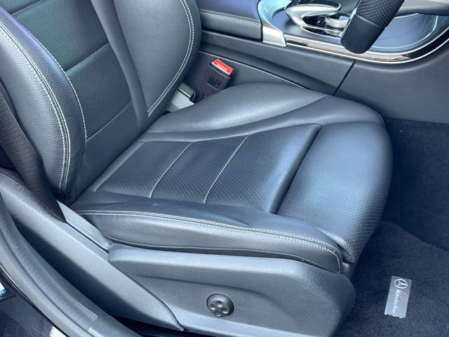 Cクラスステーションワゴン C220d ワゴンアバンギャルド AMGライン 黒革シート レーダーセーフティPKG ACC 純正ナビ バックカメラ フルセグTV シートヒーター パワーシート パワーバックドア カープレイ ドライブレコーダー ETC(21枚目)