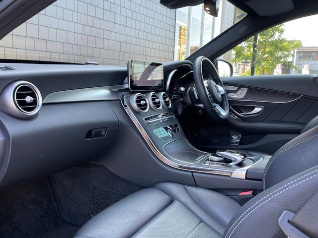 Cクラスステーションワゴン C220d ワゴンアバンギャルド AMGライン 黒革シート レーダーセーフティPKG ACC 純正ナビ バックカメラ フルセグTV シートヒーター パワーシート パワーバックドア カープレイ ドライブレコーダー ETC(23枚目)