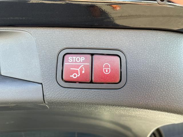 Cクラスステーションワゴン C220d ワゴンアバンギャルド AMGライン 黒革シート レーダーセーフティPKG ACC 純正ナビ バックカメラ フルセグTV シートヒーター パワーシート パワーバックドア カープレイ ドライブレコーダー ETC(33枚目)