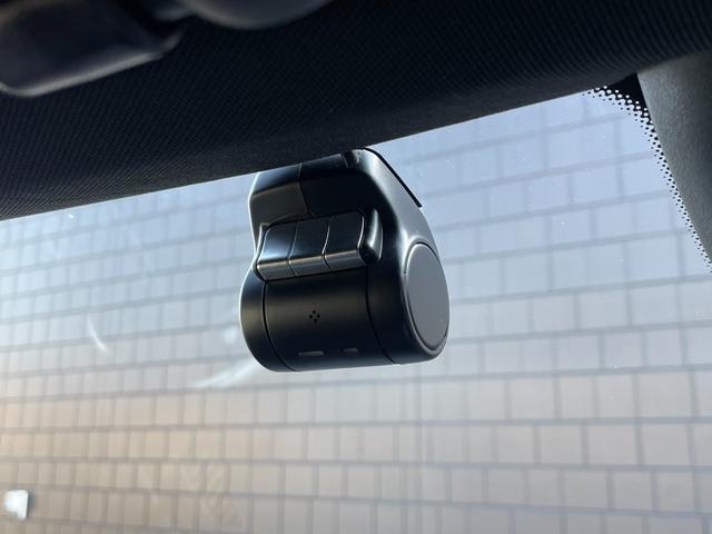 Cクラスステーションワゴン C220d ワゴンアバンギャルド AMGライン 黒革シート レーダーセーフティPKG ACC 純正ナビ バックカメラ フルセグTV シートヒーター パワーシート パワーバックドア カープレイ ドライブレコーダー ETC(40枚目)