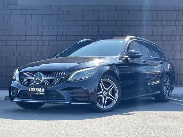Cクラスステーションワゴン C220d ワゴンアバンギャルド AMGライン 黒革シート レーダーセーフティPKG ACC 純正ナビ バックカメラ フルセグTV シートヒーター パワーシート パワーバックドア カープレイ ドライブレコーダー ETC(41枚目)