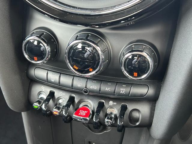 ＭＩＮＩ クーパーＤ　純正ナビ　ペッパーＰＫＧ　インテリジェントセーフティ　ヘッドアップディスプレイ　アンビエントライト　バックカメラ　パーキングアシスト　コンフォートアクセス　ＬＥＤヘッドライト（17枚目）